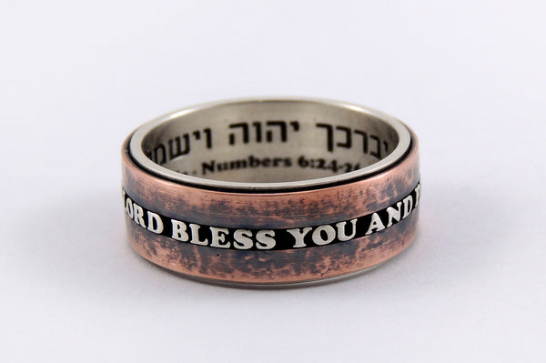 Wedding Band Ring - Religious Ring For Ladies